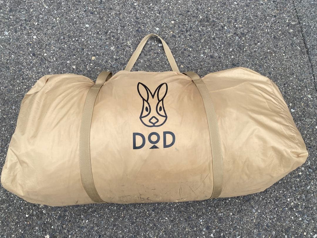 DOD カマボコテント3M ファミリー シェルター タン キャンプテント