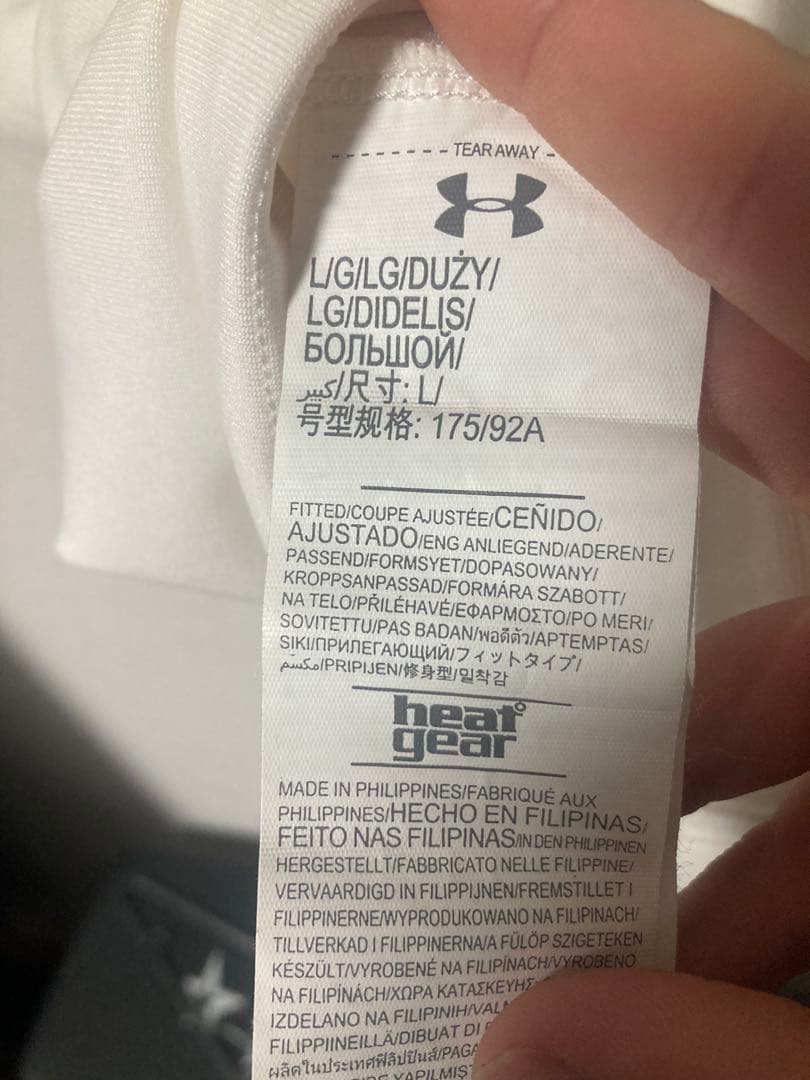 【正規品】トッテナム 16/17 ホーム ユニフォーム