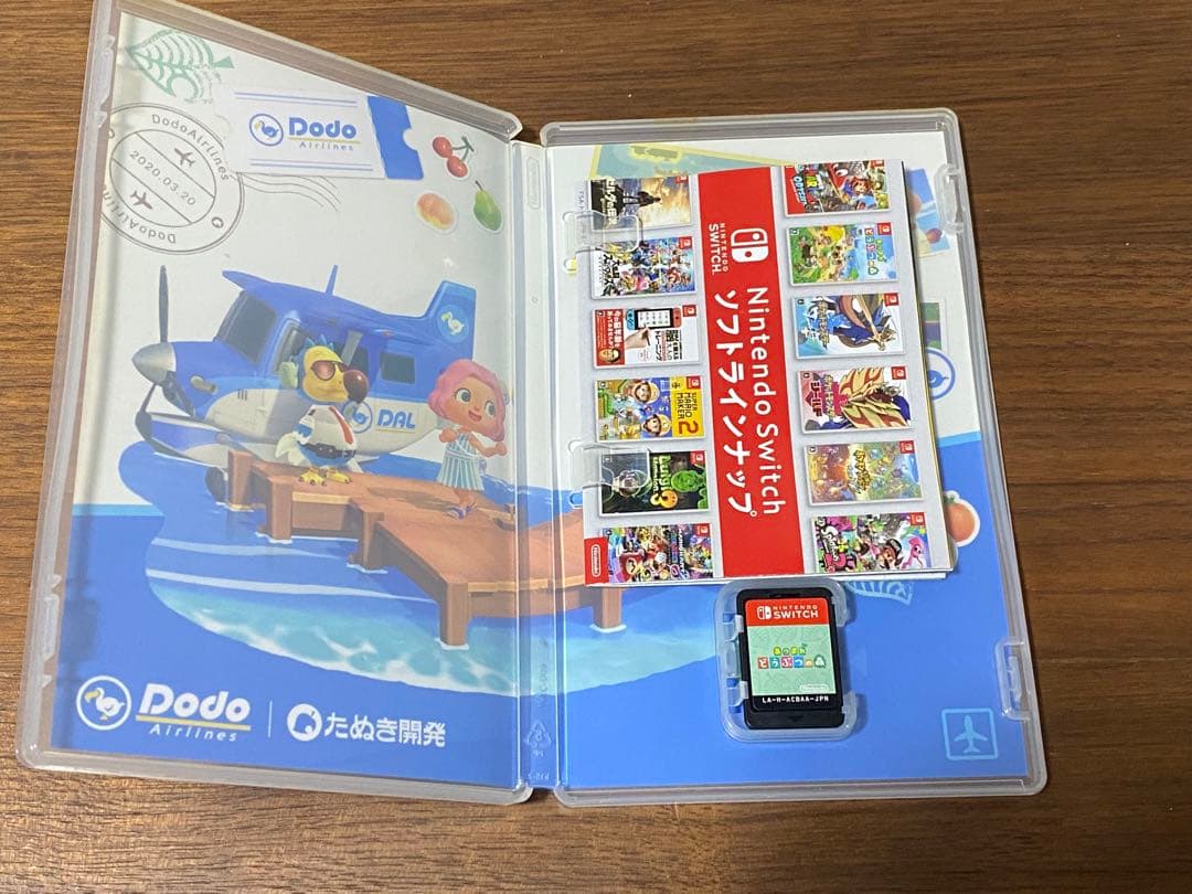 マリオカート8 デラックス & あつまれ どうぶつの森 セット