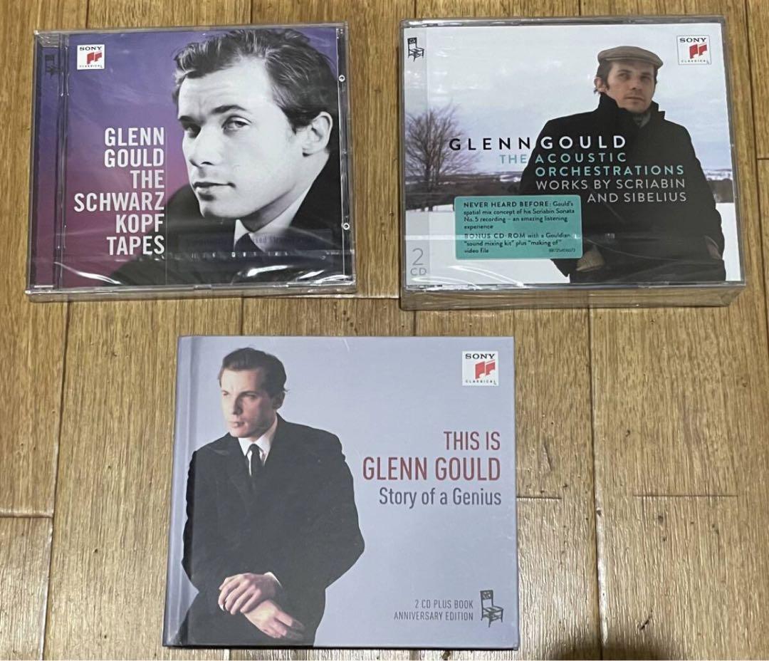【未開封】THE GLENN GOULD COLLECTION 20コンプ＋3枚