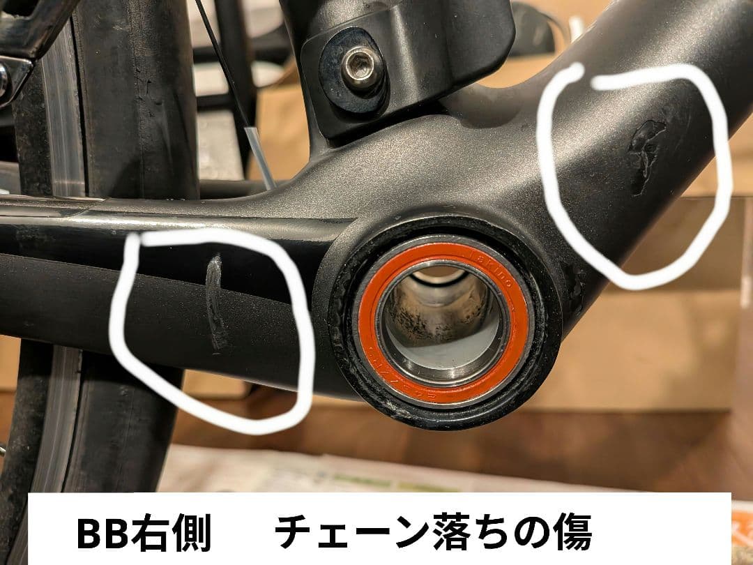 y*u様 TREK EmondaSL6 2017 56 Ultegra mix