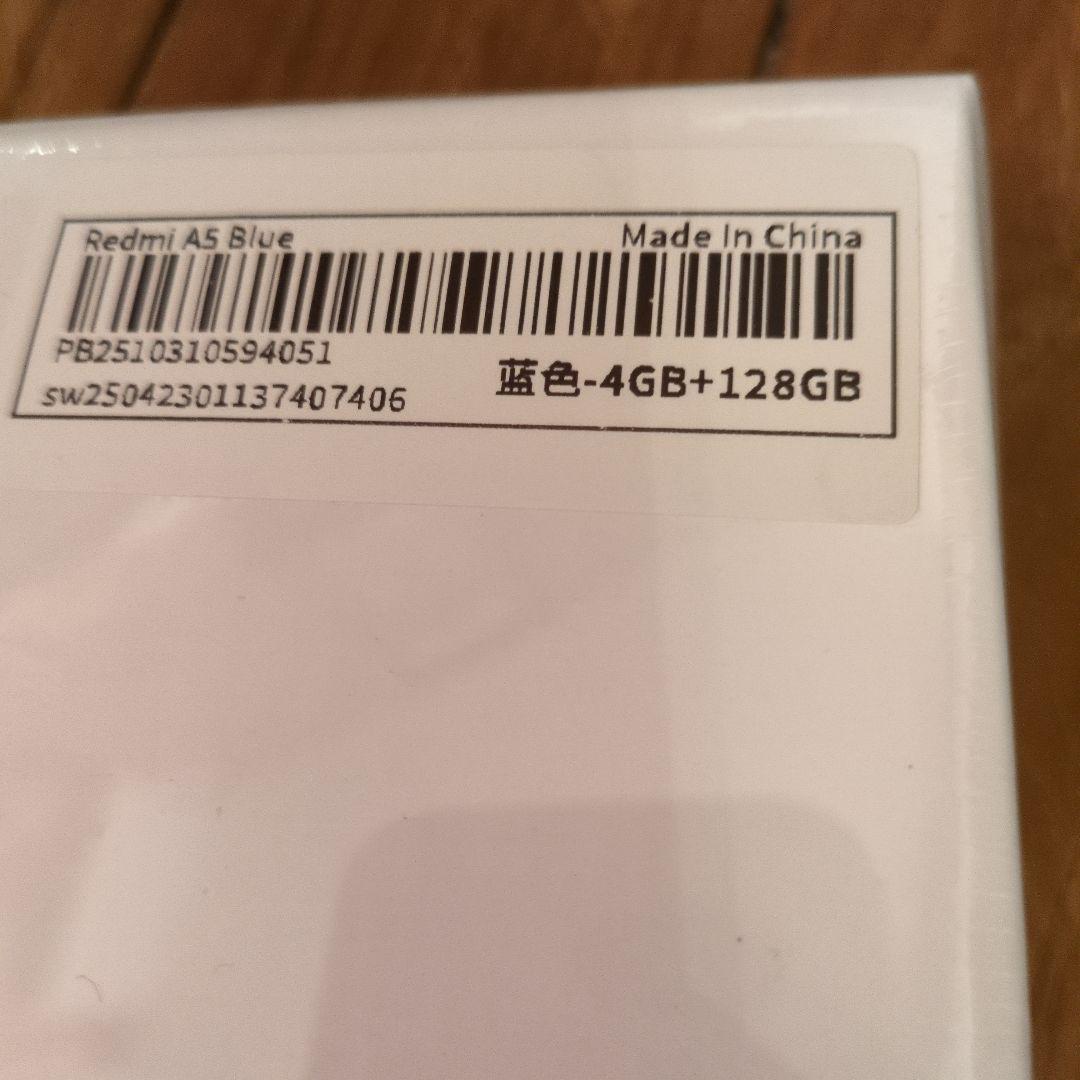 お値下不可！Xiaomi Redmi A5 4GB+128GB ブルー