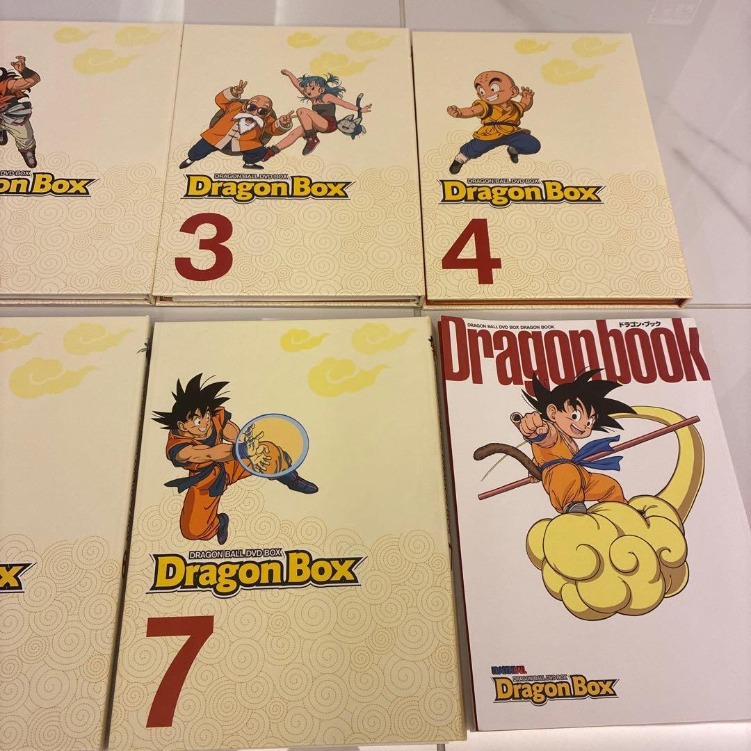 【完全予約限定生産！】ドラゴンボール DVD BOX DRAGON BOX