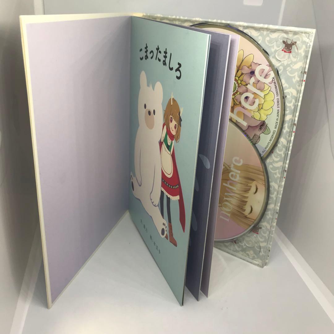 帯ポストカード,初回特典絵本こまったましろ付属 鹿乃nowhere生産限定盤CD
