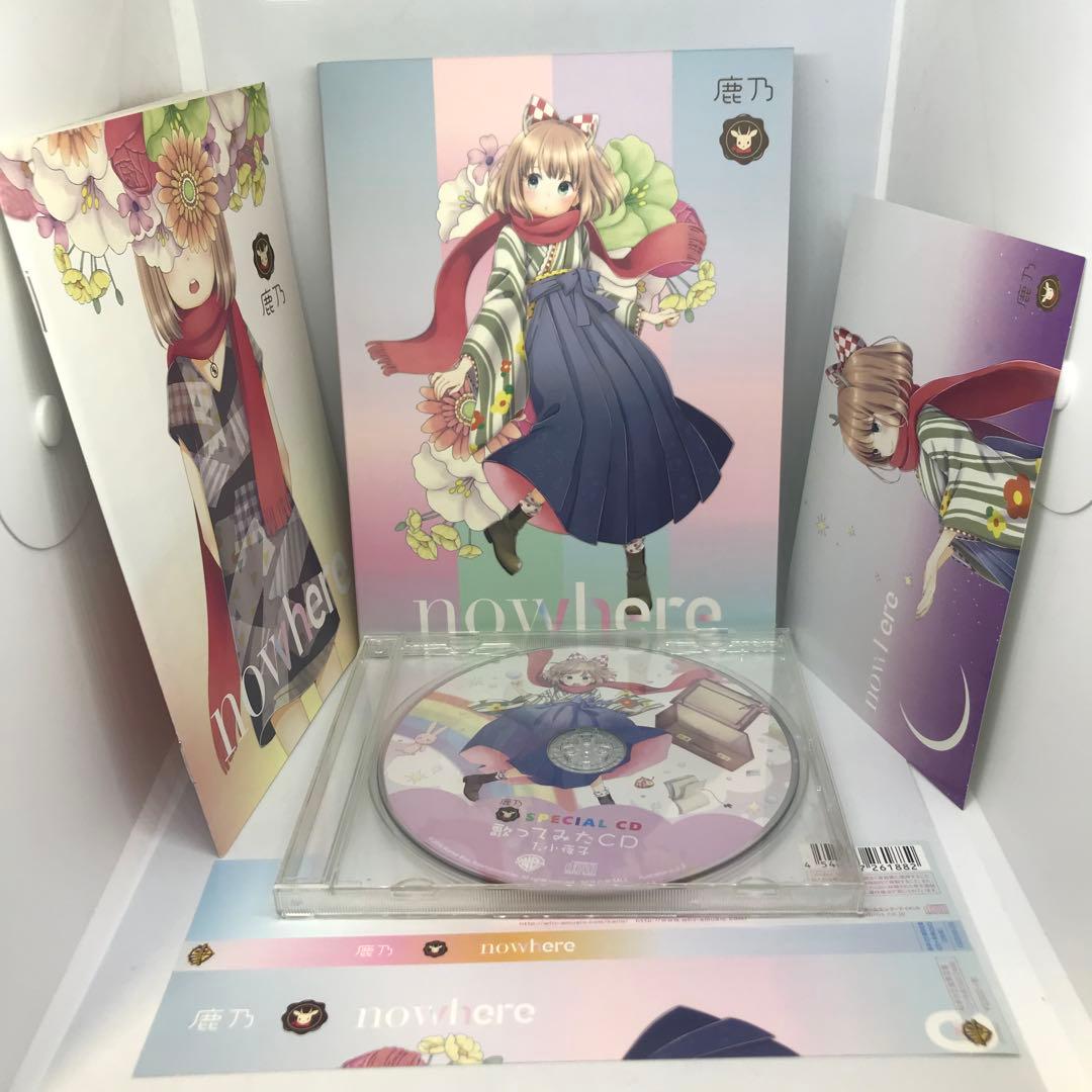 帯ポストカード,初回特典絵本こまったましろ付属 鹿乃nowhere生産限定盤CD