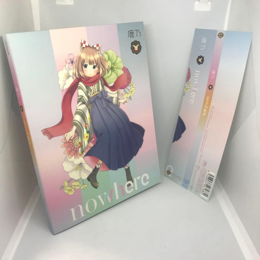 帯ポストカード,初回特典絵本こまったましろ付属 鹿乃nowhere生産限定盤CD