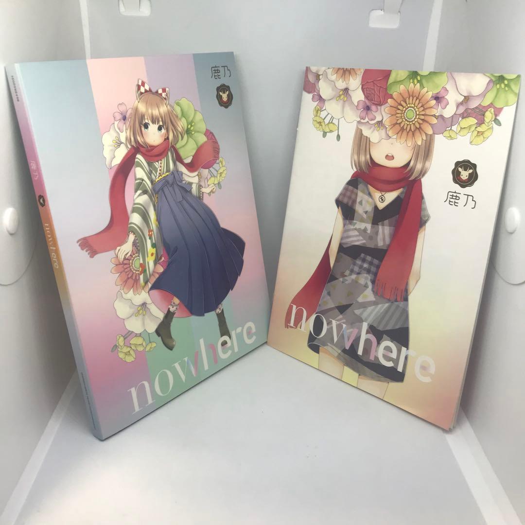 帯ポストカード,初回特典絵本こまったましろ付属 鹿乃nowhere生産限定盤CD