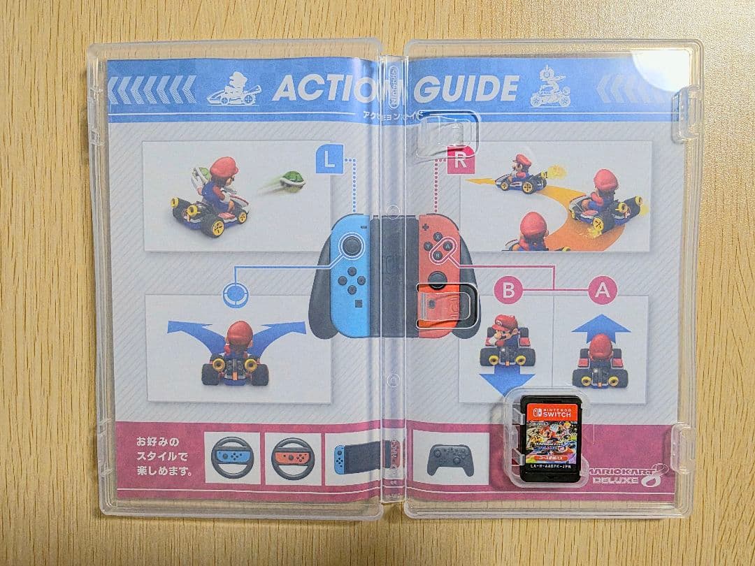 Switch マリオカート8デラックス　コース追加パス