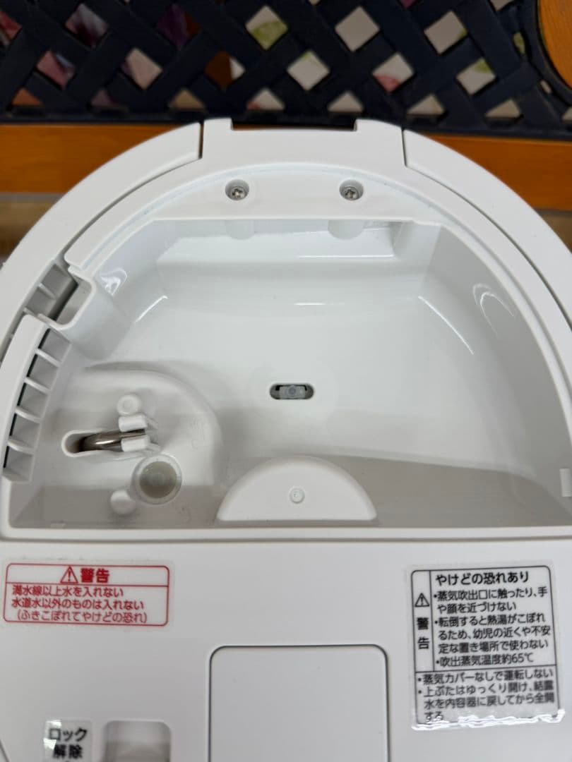 ★2023年製★ 象印マホービン　スチーム式加湿器 EE-DD35