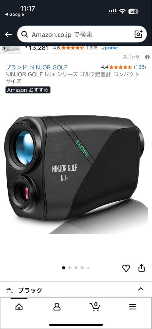 NINJOR GOLF NJ± ゴルフ用距離計