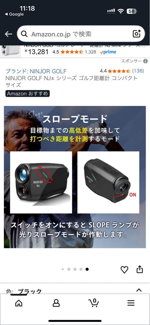 NINJOR GOLF NJ± ゴルフ用距離計