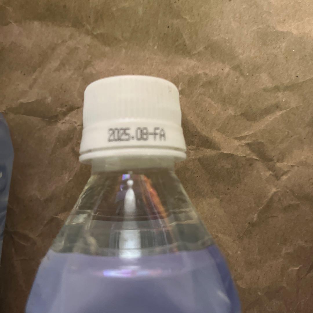 クラブエコウォーターLife Essence300ml 3本セット