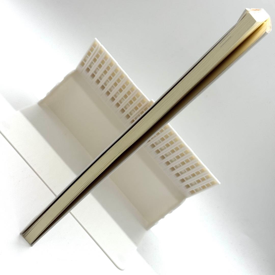 【初版】ジョイ・ヤップのピュア風水