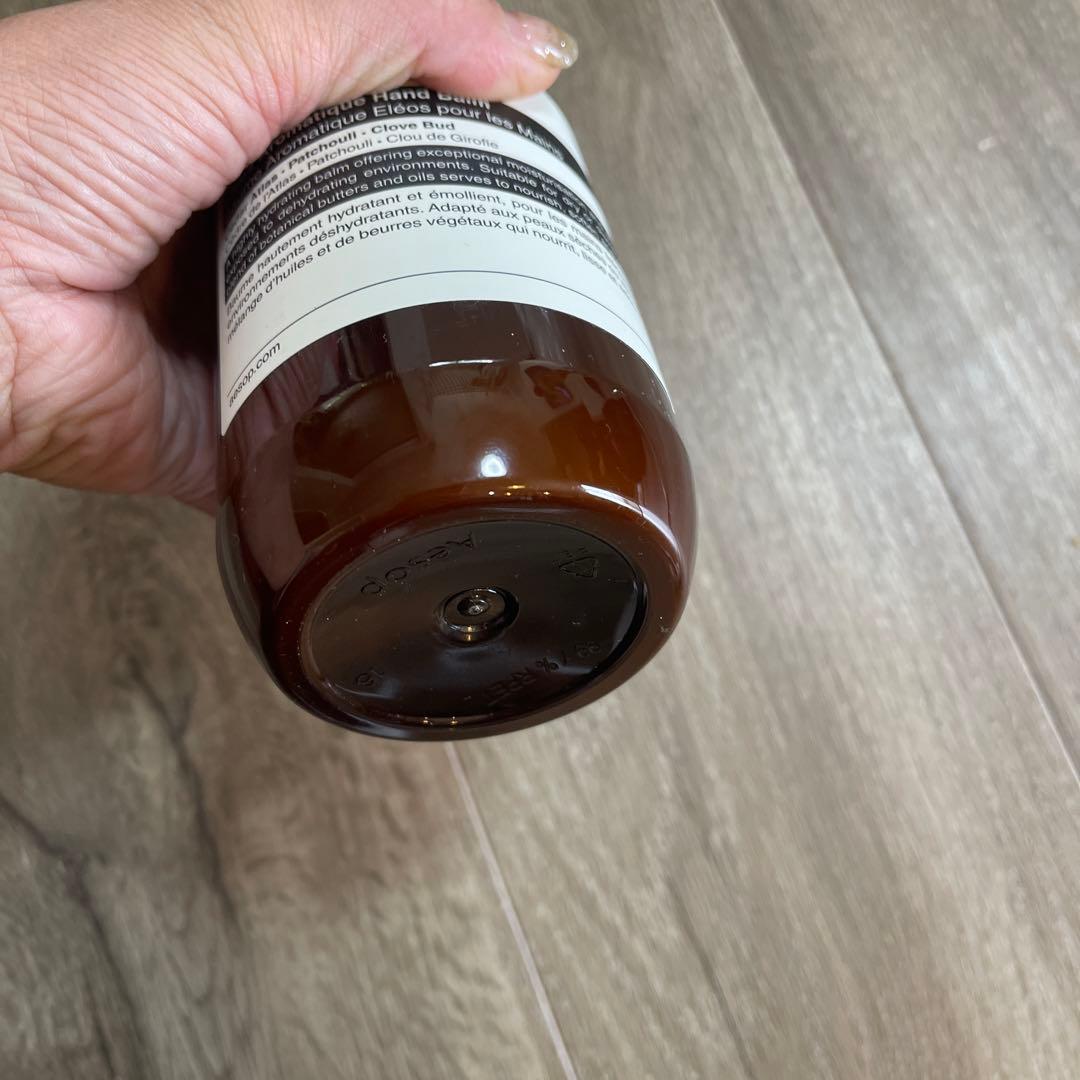Aesop イソップ　エレオス アロマティック ハンドバーム 500ml