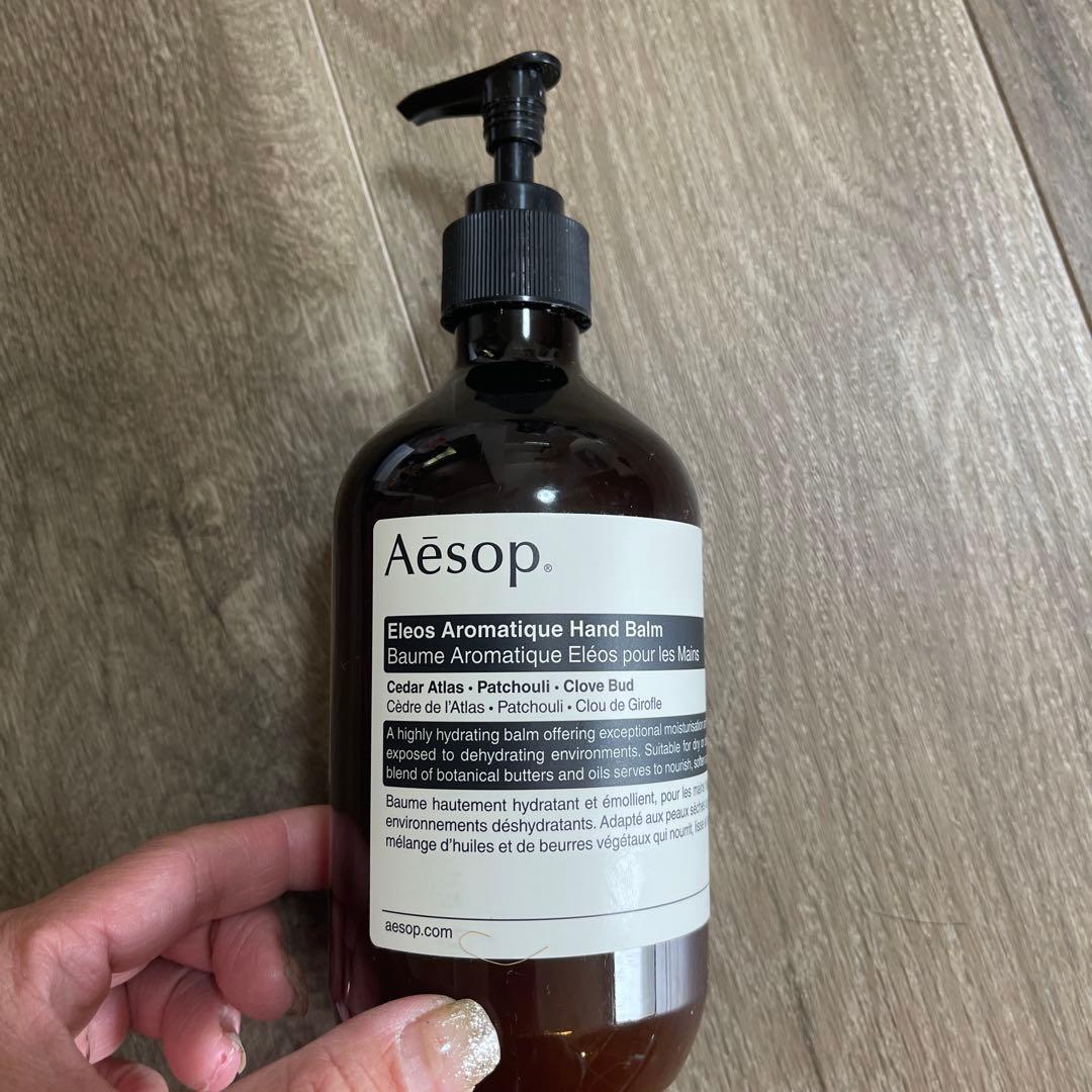 Aesop イソップ　エレオス アロマティック ハンドバーム 500ml