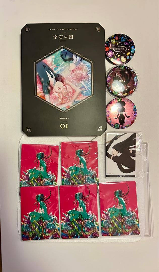 宝石の国　Blu-ray 1巻 缶バッジ 書店 ポストカード