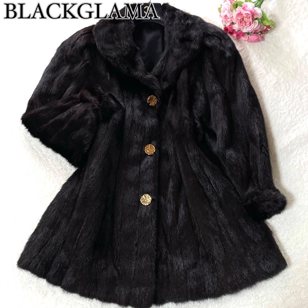 ブラックグラマ 金ボタン ミンク 毛皮 コート リアルファー L相当 毛並み◎