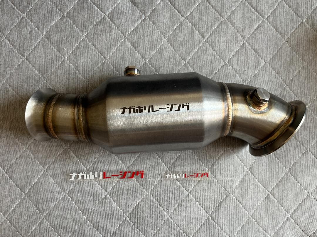 未使用品　　N55エンジン　ナガホリレーシング ダウンパイプ　メタル触媒付