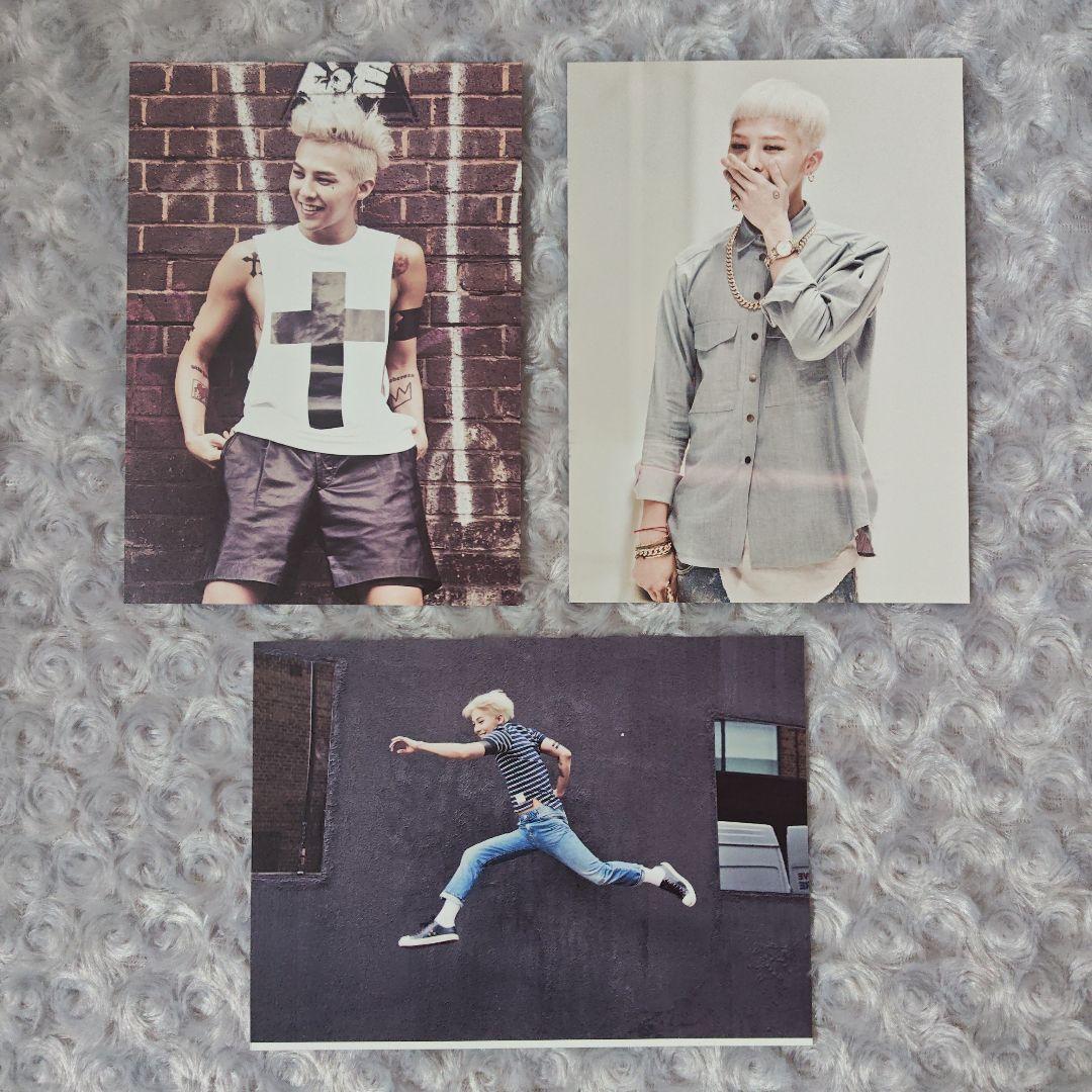 G-DRAGON'S COLLECTION Ⅱ 'COUP D'ETAT'