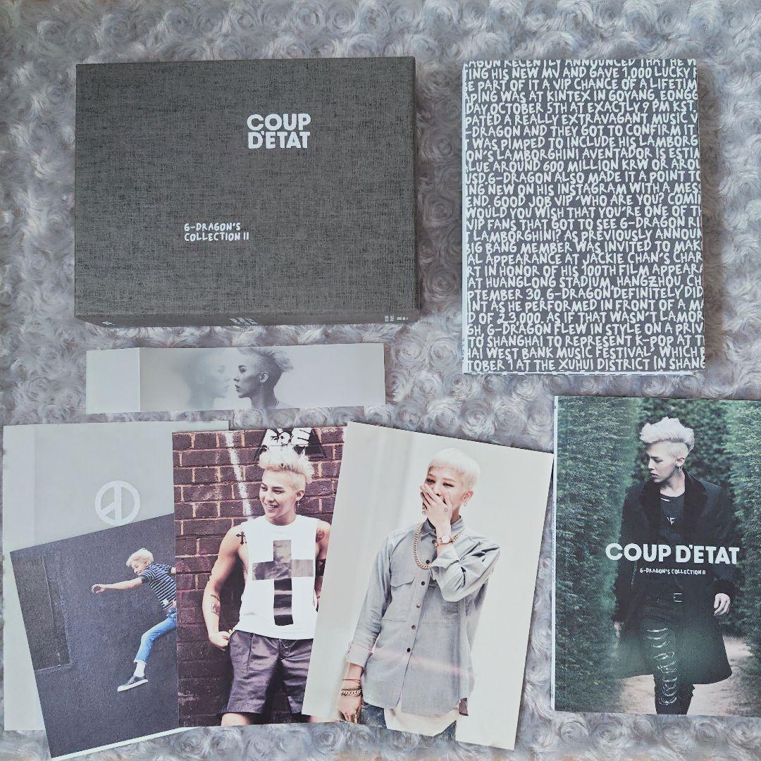 G-DRAGON'S COLLECTION Ⅱ 'COUP D'ETAT'