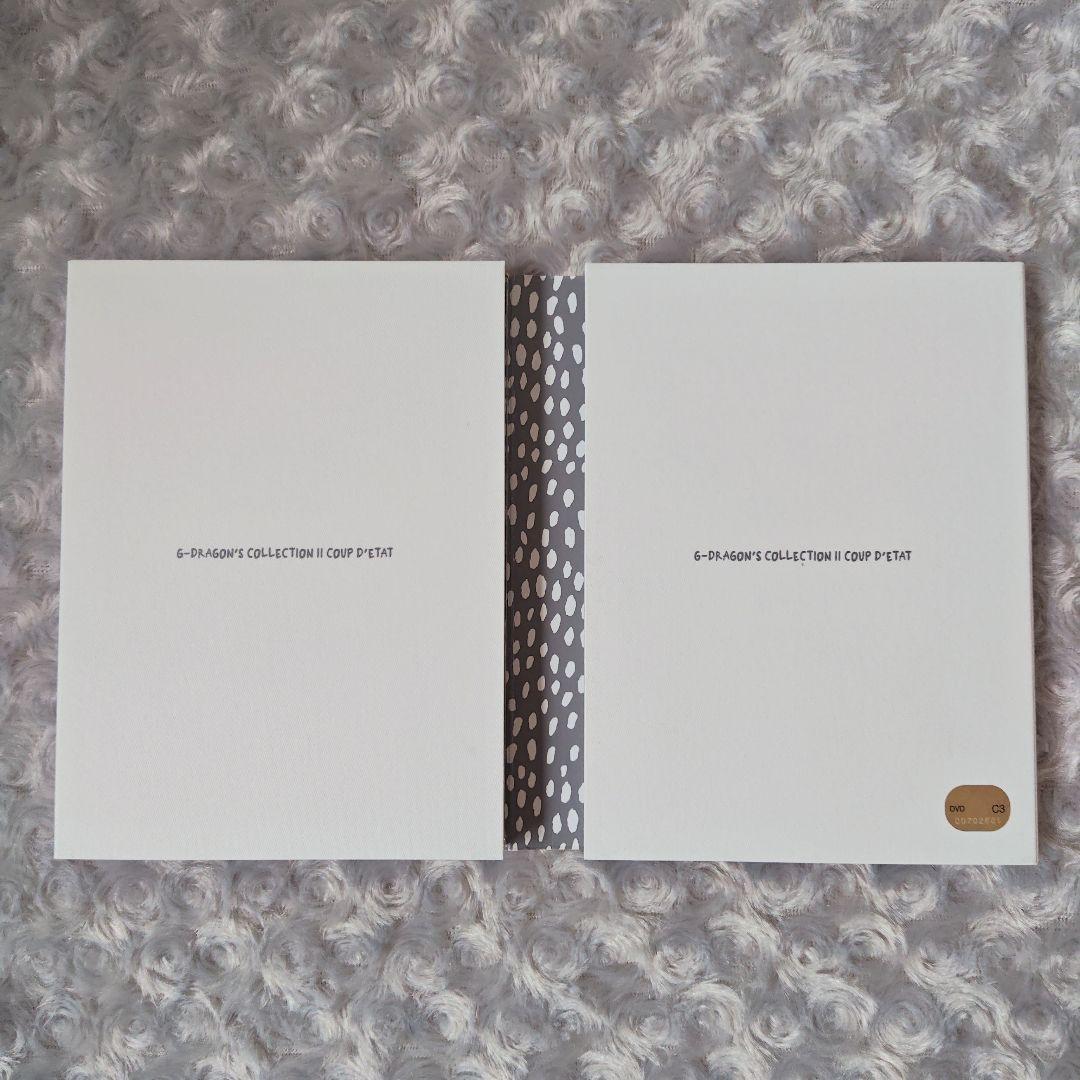 G-DRAGON'S COLLECTION Ⅱ 'COUP D'ETAT'