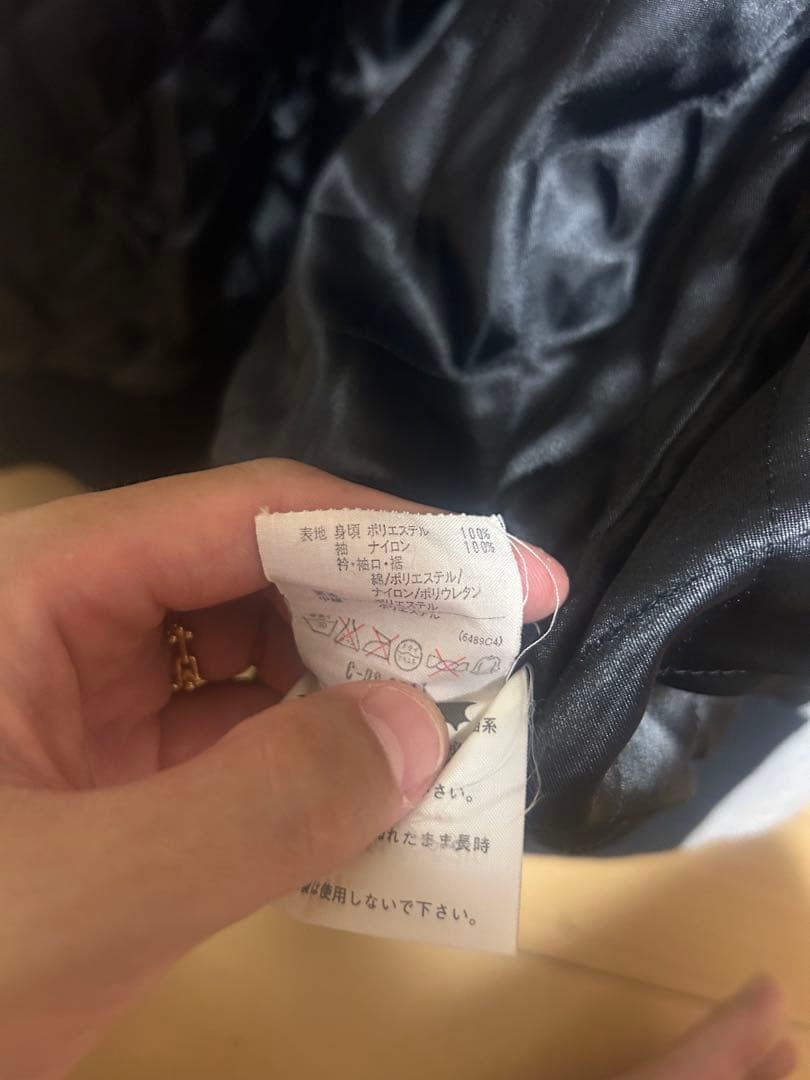 80s アディダス　スタジャン　ナイロンフリースジャケット adidas 希少