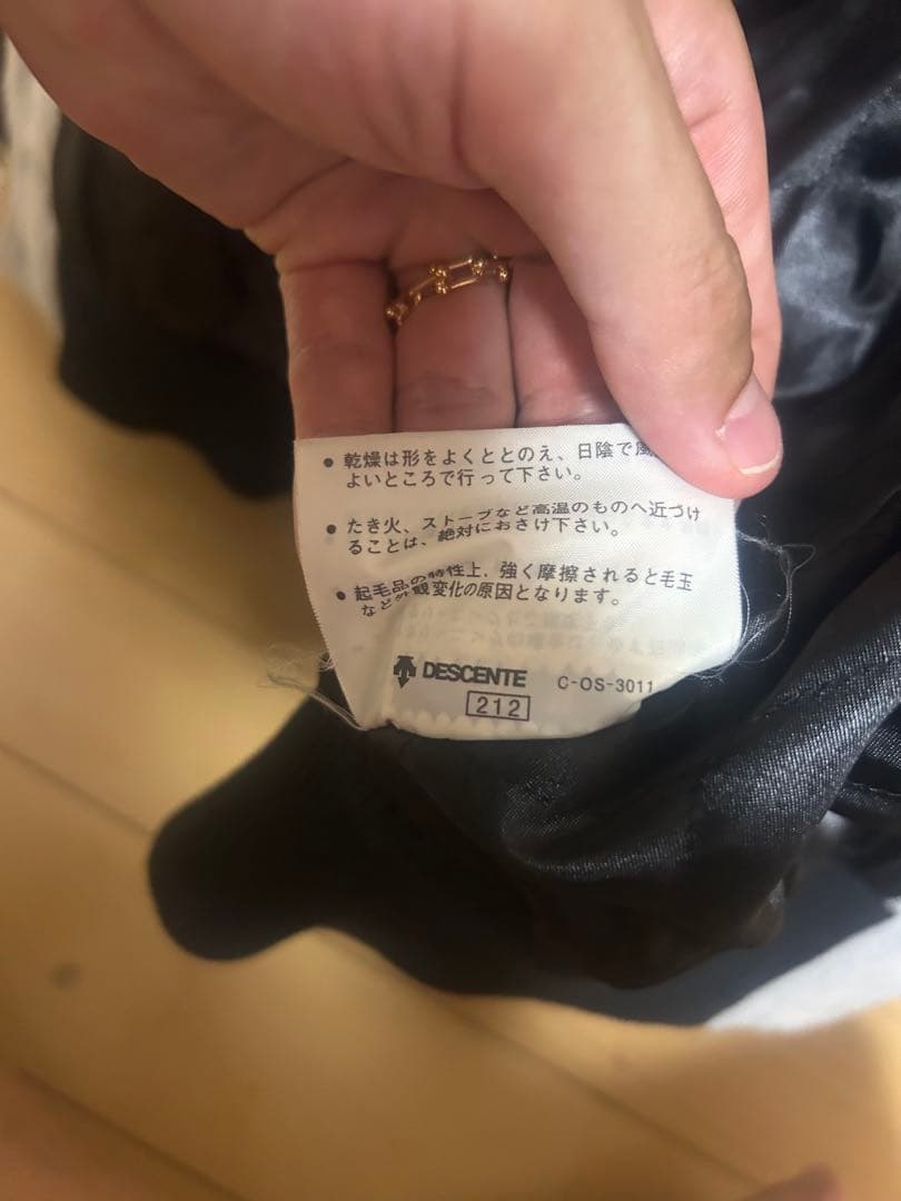 80s アディダス　スタジャン　ナイロンフリースジャケット adidas 希少