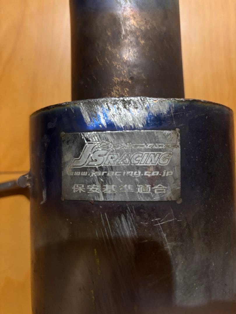 Summer様 J'sracing fit ge8 マフラー