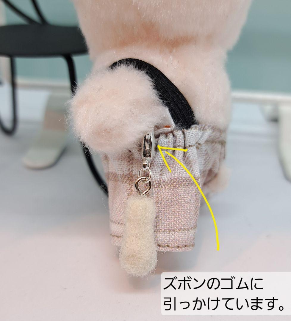 merryページ　SKZOOMINI ぬい服