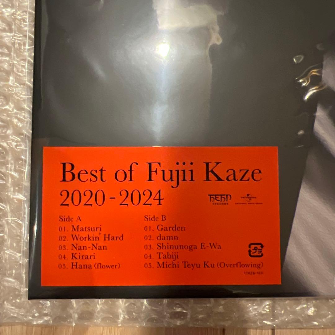 【初回限定】Fujii Kaze Best of 2020-2024 レコード