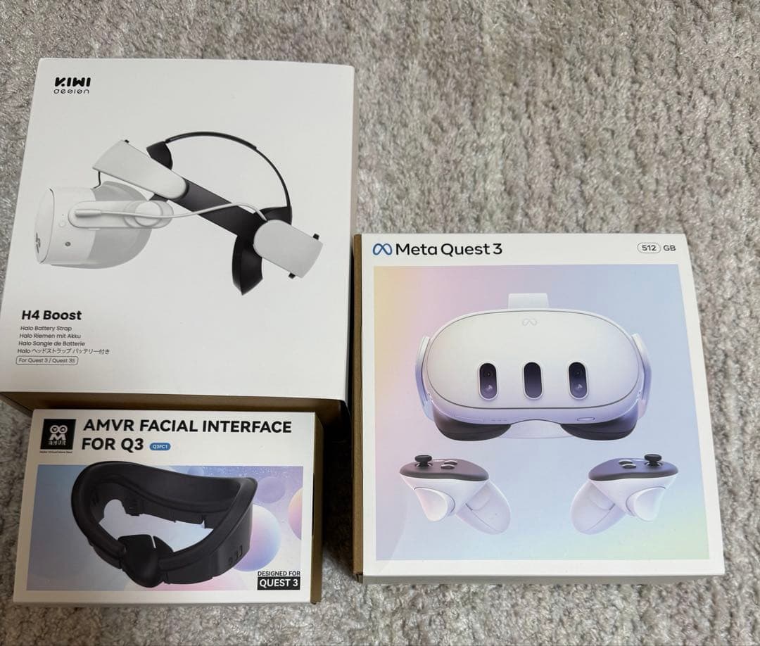  Quest 3 512GB ＋関連アクセサリー(説明文必読)