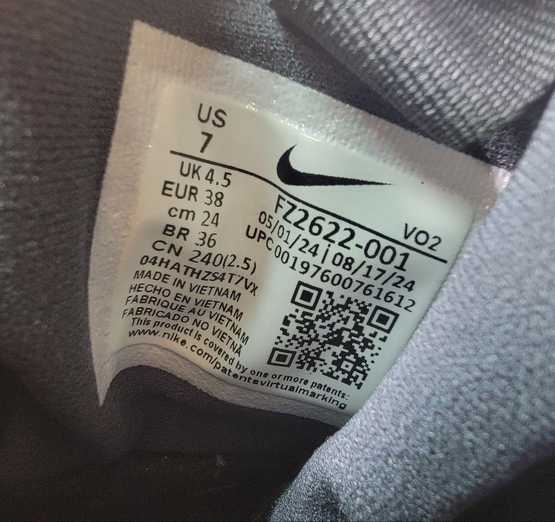 ナイキ ウィメンズ V2Kラン ゴアテックス ブラック 24cm