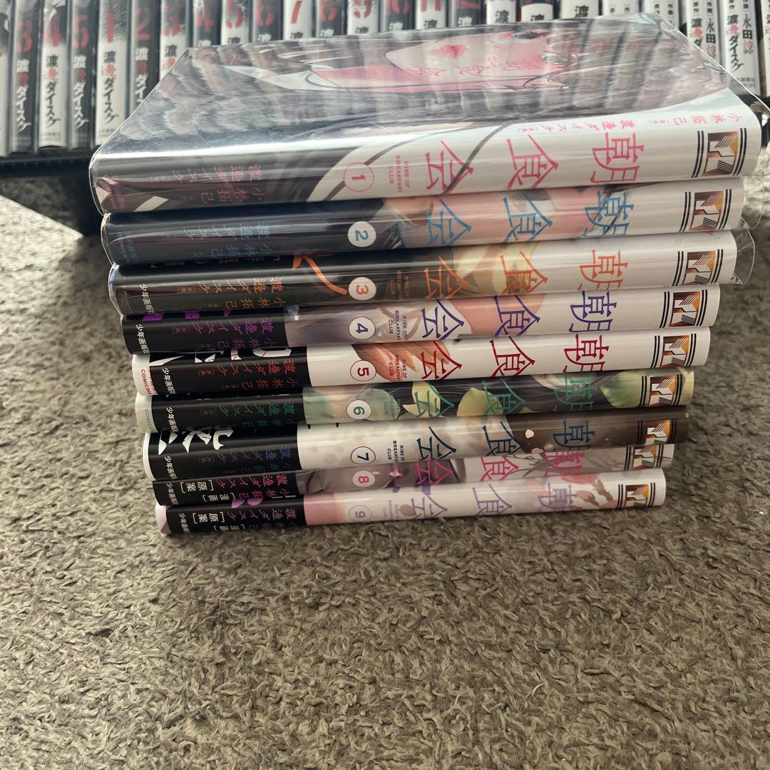 外道の歌全巻　１～１５巻➕善悪の屑全５巻➕園田の歌全６巻➕朝食会１～9巻