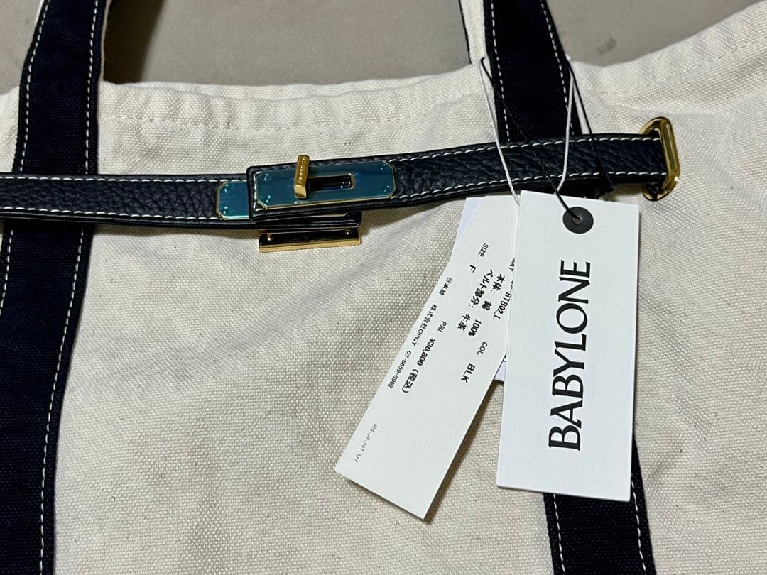 《最終値下げ》《新品未使用》【sita parantica】TOTE