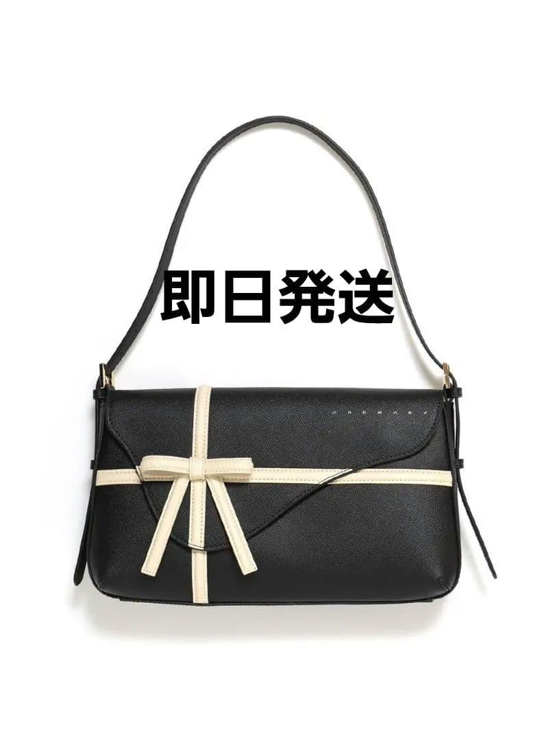 バッグ Valentine ribbon leather bag ANDMARY