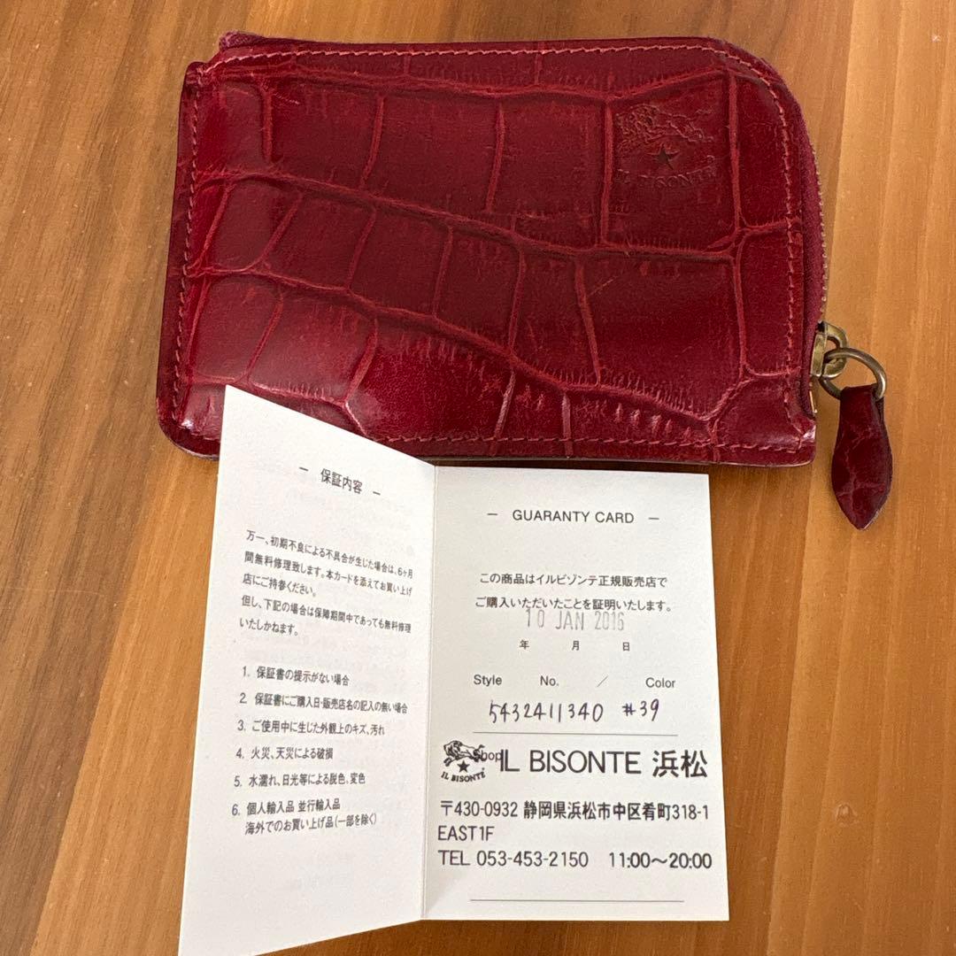 イルビゾンテ 財布　カードケース