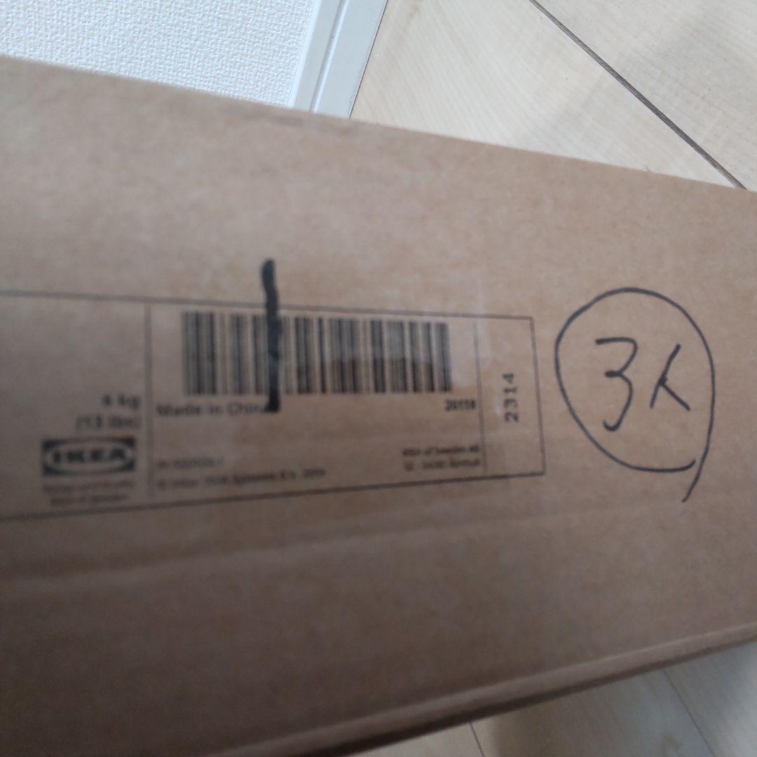 IKEA KIVIK シーヴィク 3人掛け用ソファカバー チャコール