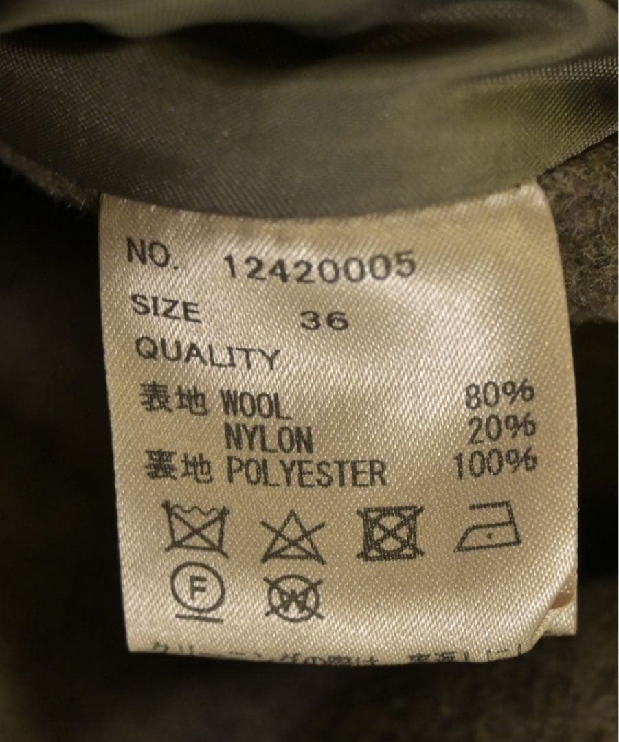 TODAYFUL ウールオーバーコート Wool Over Coat 24aw