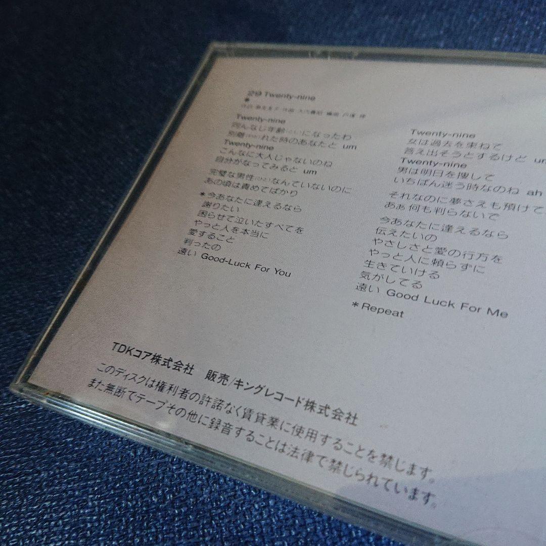 29～Twenty-nine TDK 椎名恵 8センチシングル邦楽8cmCD