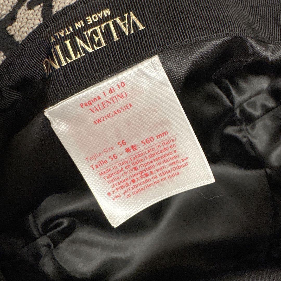 【kaori.young.1126】ヴァレンティノ　バケハ　 香水セット