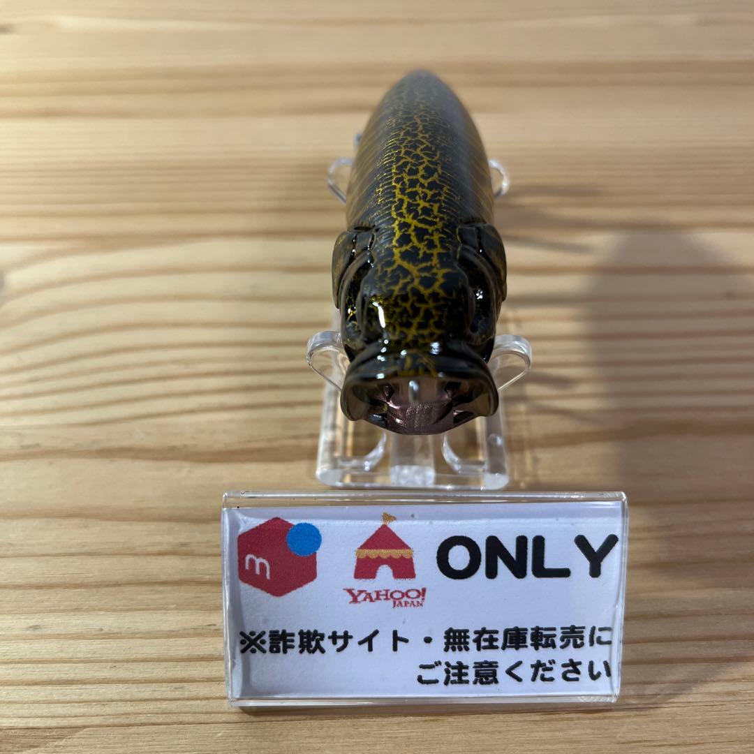 G-599 メガバス ポップMAX(SP-C)ブラックトパーズ