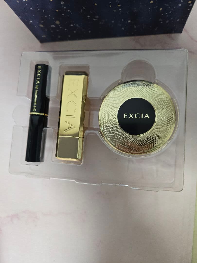 新品　アルビオン　エクシア　ルージュレヴェランスコフレ　限定完売品