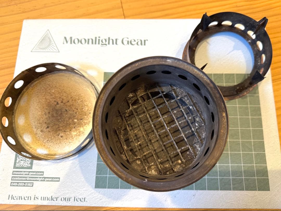 Bushbuddy(ブッシュバディ) ウッドストーブ