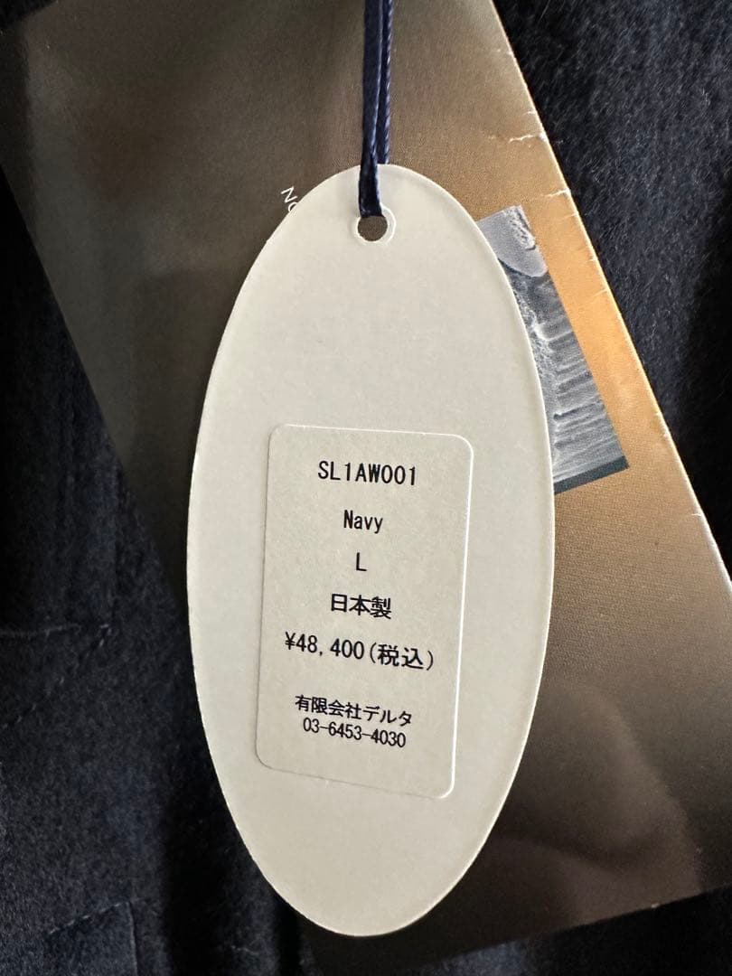 【新品】SLOW TEMPO P coat スローテンポ ピーコート ネイビー