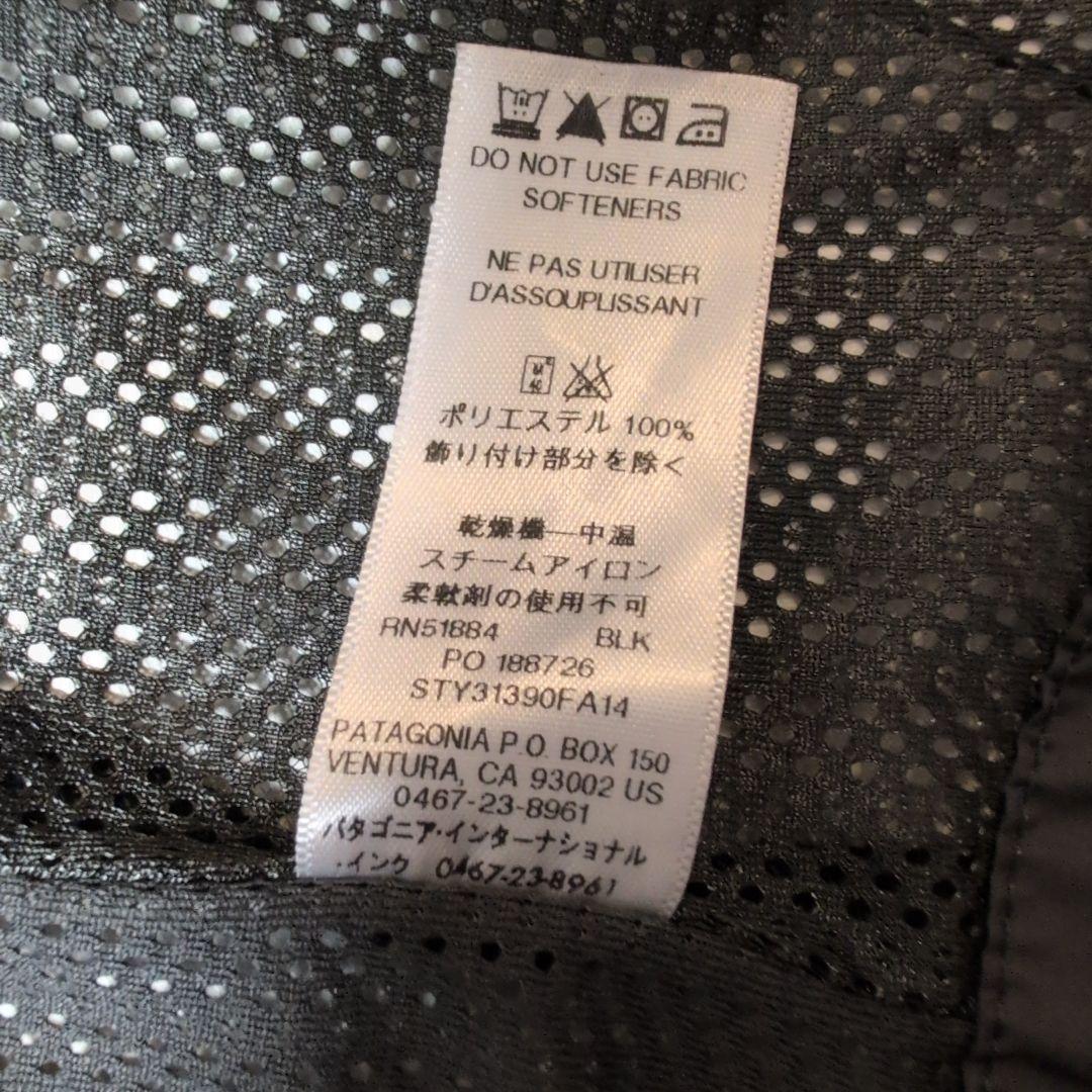 希少 最終お値下げ patagonia パウダーボウル ゴアテックス ジャケット