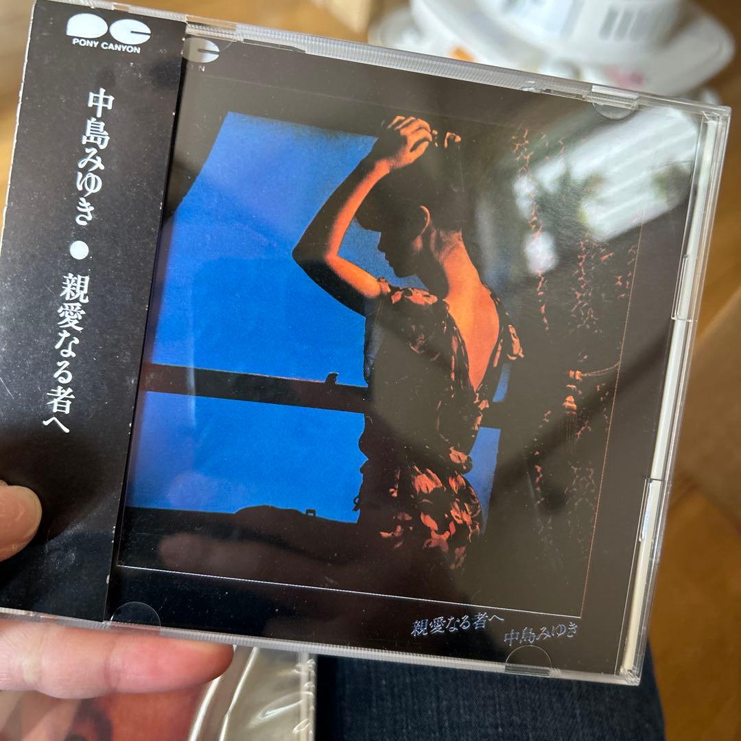中島みゆき　CDボックス　10枚
