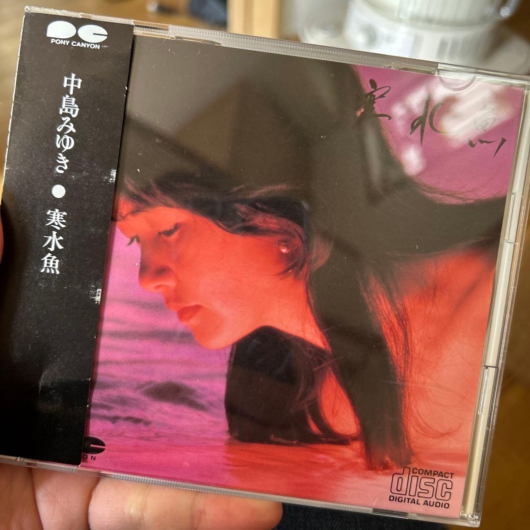 中島みゆき　CDボックス　10枚