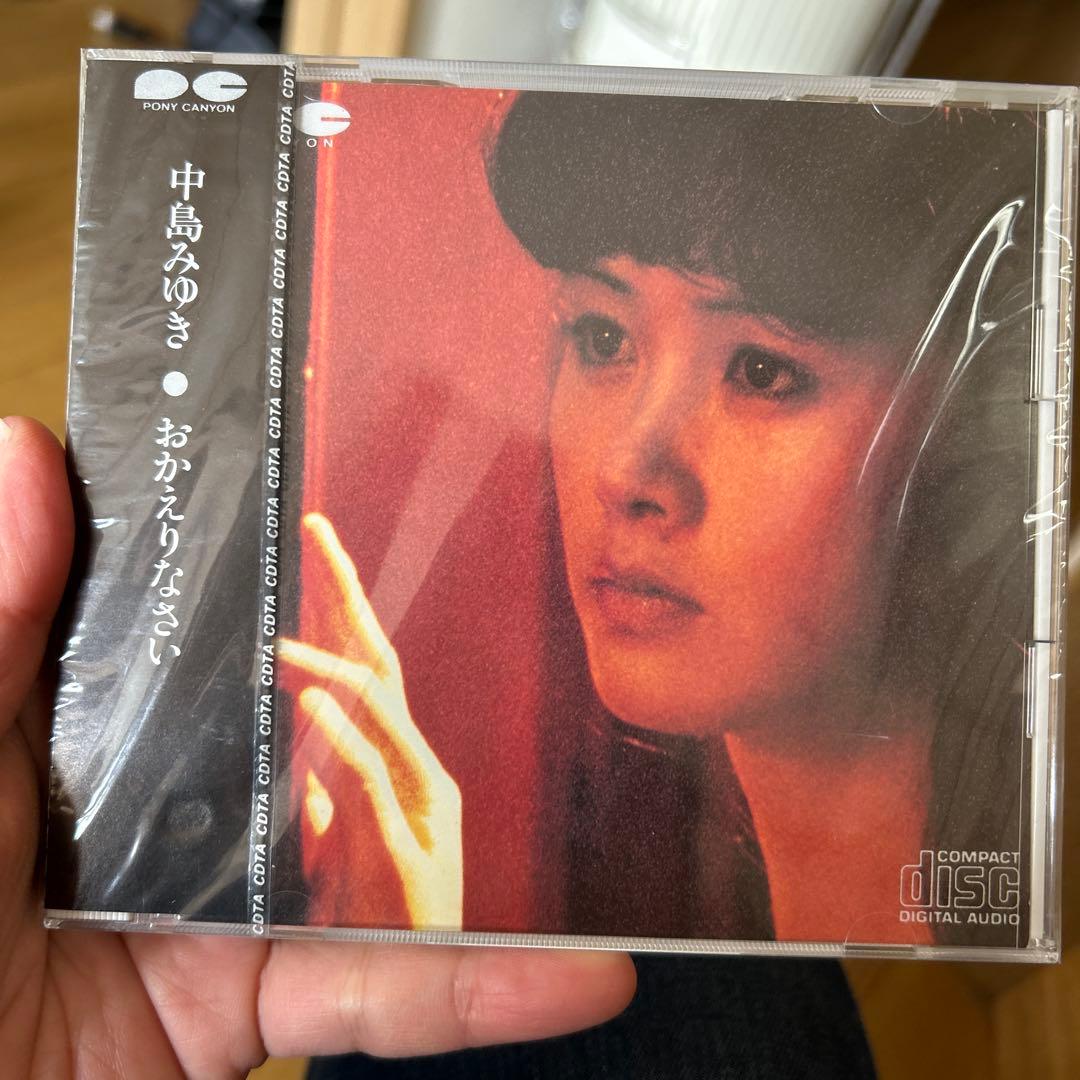 中島みゆき　CDボックス　10枚