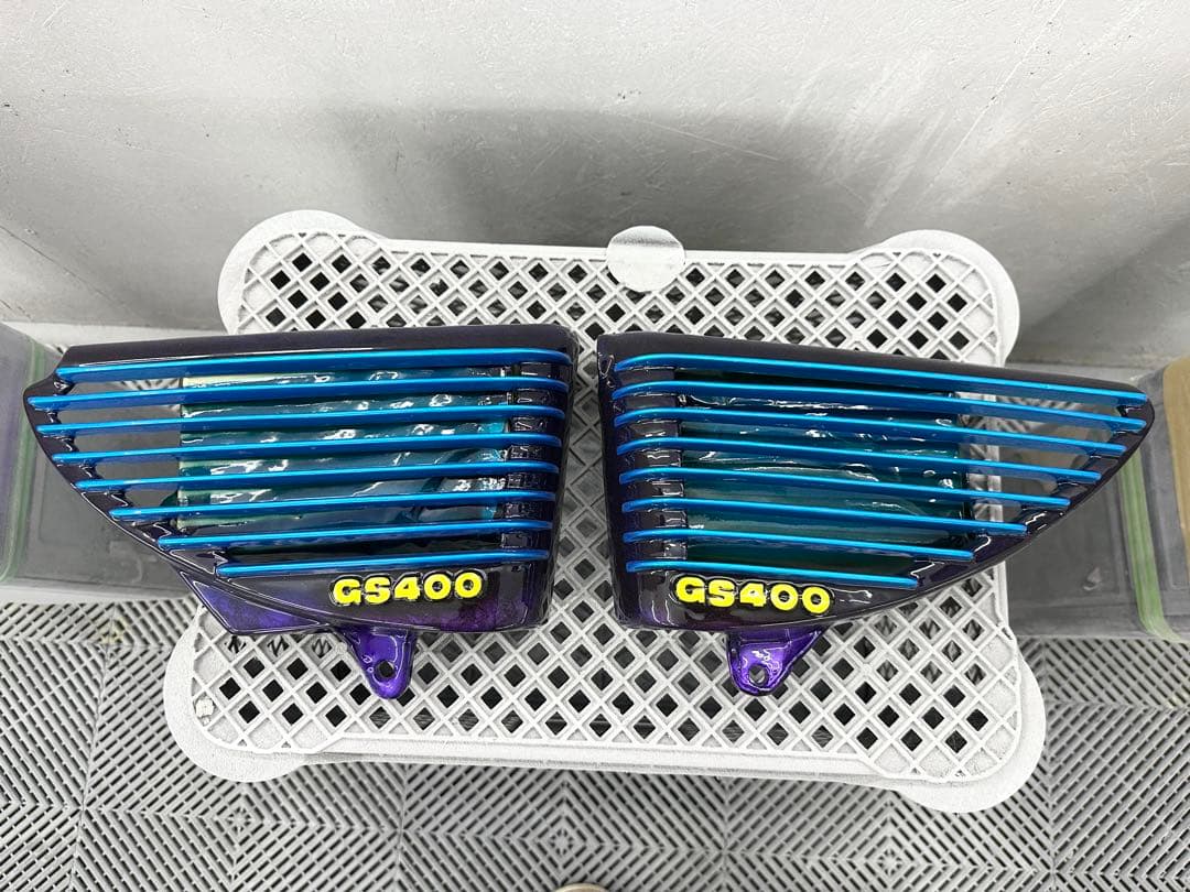 塗りたて！GS400外装セットE2ライン紫青ラップ塗装