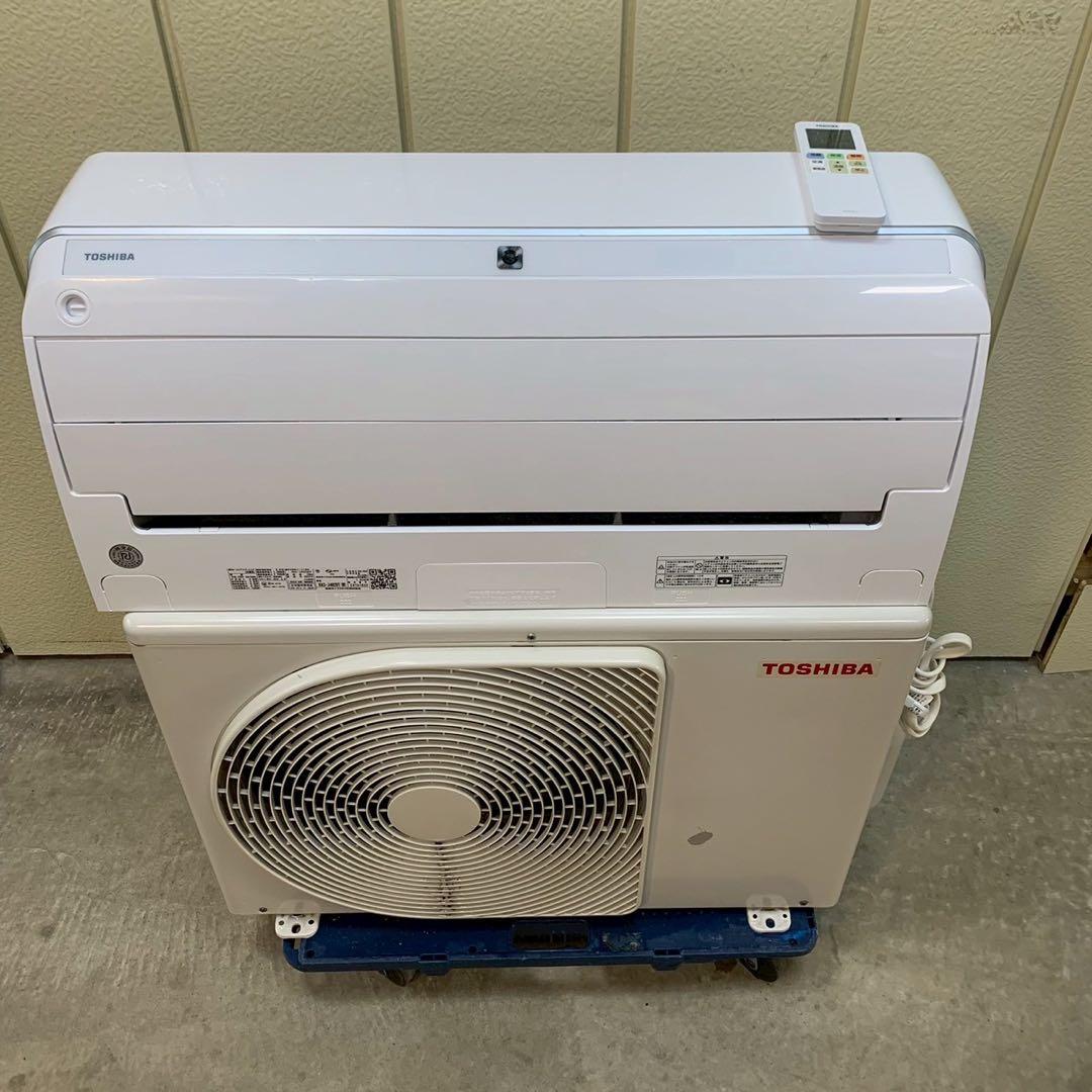 東芝エアコン　2022年製　4.0kw 主に14畳用　　　標準取り付け工事込み